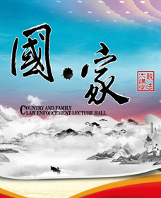 (jng)䰸