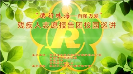  麣-ԏ(qing)ѐ(i)־Ը(bo)F(tun)Ѳv