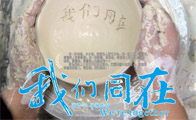 ΢ӰoƬ҂ͬڡ