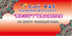 麣ޅ^(q)^(q)Ļˇg(sh)(ji)ҸVِ