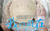 vÚ˾͘I(y)(chung)I(y)¡΢Ӱِ҂ͬڡ@