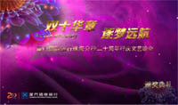 BT(mn)(gu)Hy麣жʮБc(hu)C(jing)Y