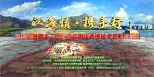 • yСŭĹF(tun) M(jn)麣ޅ^(q)ˇݳ