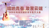ഺƶˡ2020麣^(q)ִِ