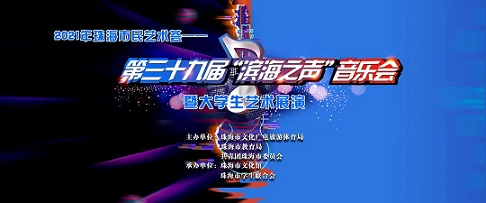 麣ˇg(sh)CʮŌáI֮(l)(hu)ߴW(xu)ˇg(sh)չ